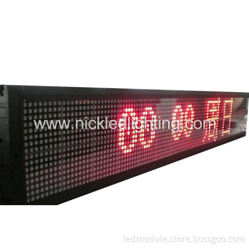 Text Advertising Message Moving LED Sign (NK-LSS)